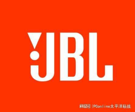 JBLTOURPRO3音乐商务舱三代评测：传奇之声的智能再升级(图2)