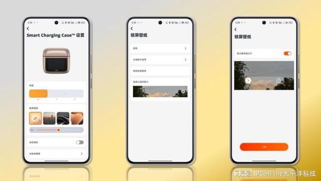 JBLTOURPRO3音乐商务舱三代评测：传奇之声的智能再升级(图11)