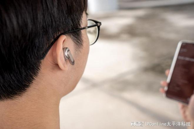JBLTOURPRO3音乐商务舱三代评测：传奇之声的智能再升级(图22)