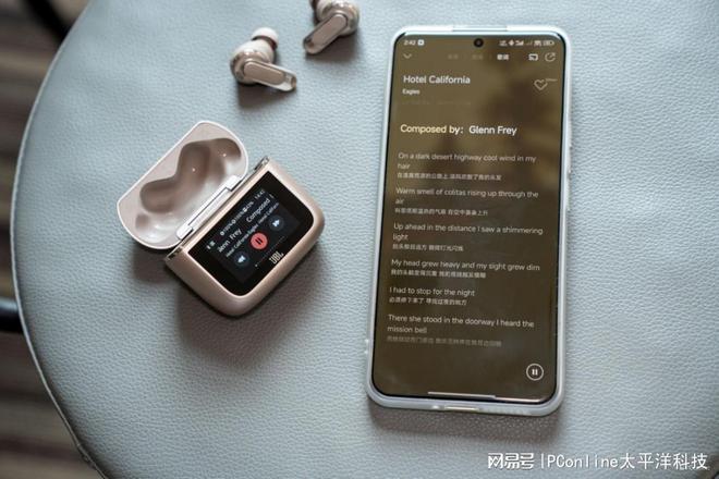 JBLTOURPRO3音乐商务舱三代评测：传奇之声的智能再升级(图21)