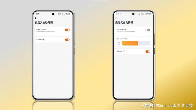 JBLTOURPRO3音乐商务舱三代评测：传奇之声的智能再升级(图24)