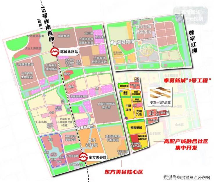 奉发右岸晶邸售楼处电话售楼中心楼盘百科首页网站详情24小时热线电话(图7)
