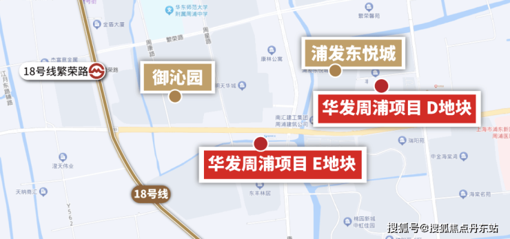 华发观澜半岛售楼处电话售楼中心楼盘百科首页网站详情24小时热线电话(图3)