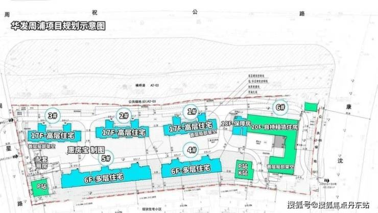 华发观澜半岛售楼处电话售楼中心楼盘百科首页网站详情24小时热线电话(图6)