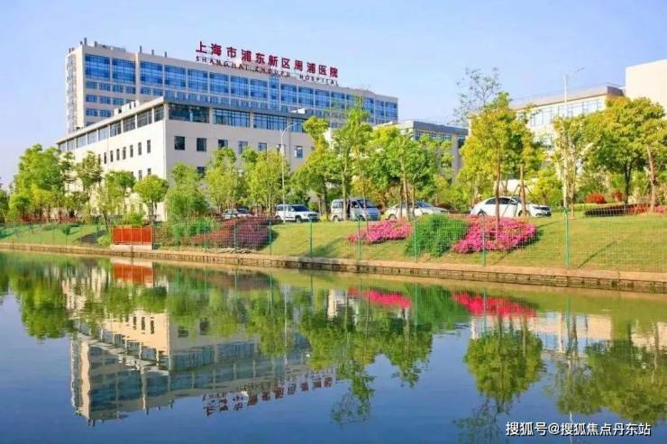 华发观澜半岛售楼处电话售楼中心楼盘百科首页网站详情24小时热线电话(图14)