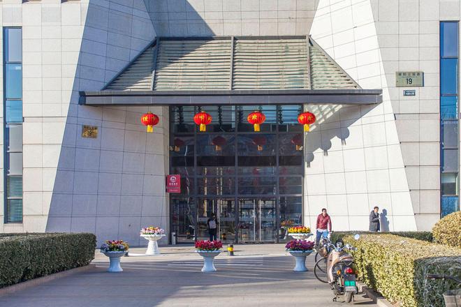2024北京佳隆国际大厦电子地图、位置详情、交通指引、周边环境(图3)