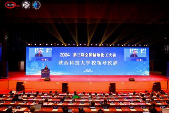 陕西科技大学王牌专业有哪些？这一专业成功脱坑就业亮眼！(图2)