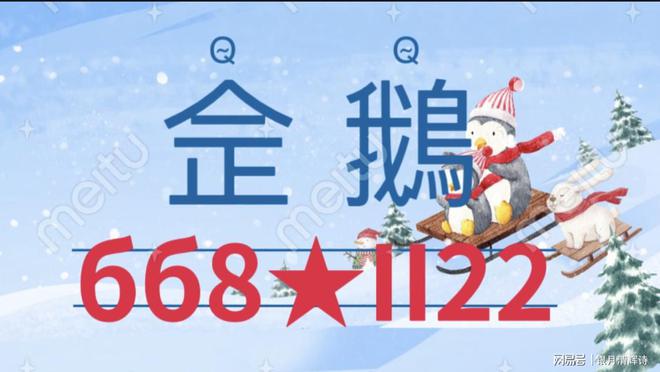 【科普环保】GMG合伙人怎么开通(图1)