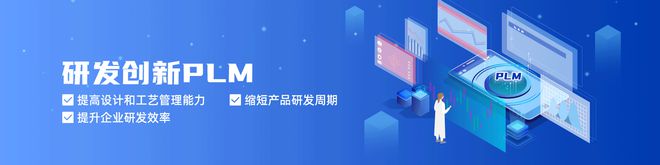 释放数据潜能引领未来：威士顿如何重塑企业数智化转型(图2)