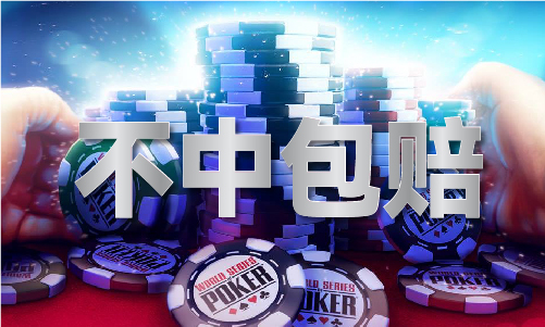 香港管家婆四不像免费公开大全-香港管家婆四不像免费公开大全老版本V71(图1)