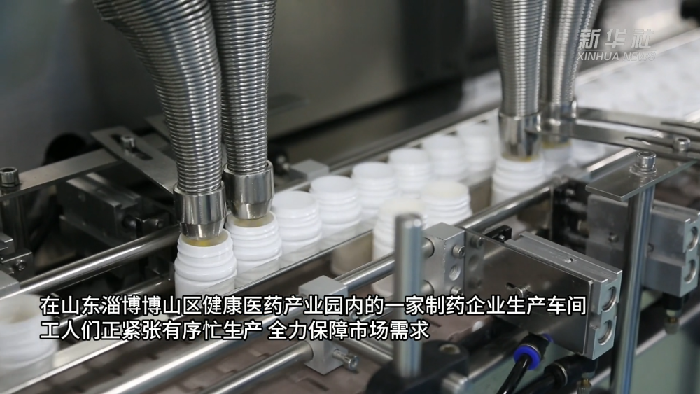 赶订单、忙生产、开新局山东民营企业开启“忙碌模式”(图3)