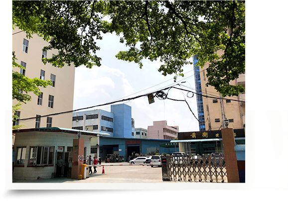 东莞市鸿浚电子科技有限公司(图1)