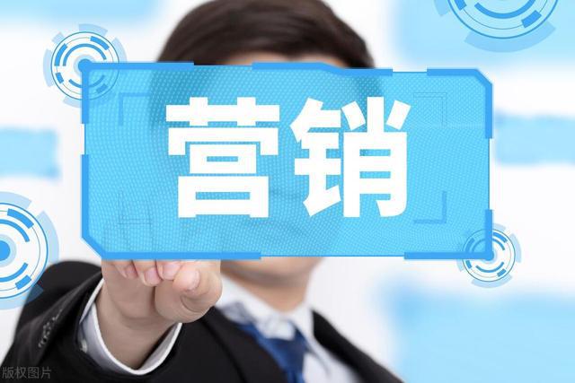 罕见山东大学将停招27个本科专业包括电子信息工程、土木工程(图10)