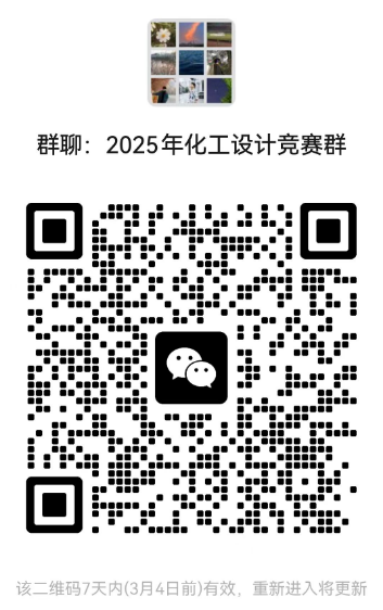 通知公告(图1)