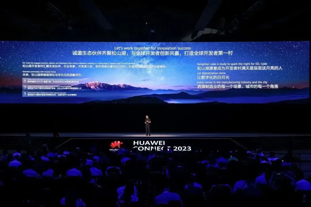东莞工厂的小问题藏着改变中国制造的大机会(图7)