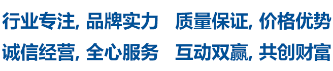 青岛硕远硅胶科技有限公司(图6)
