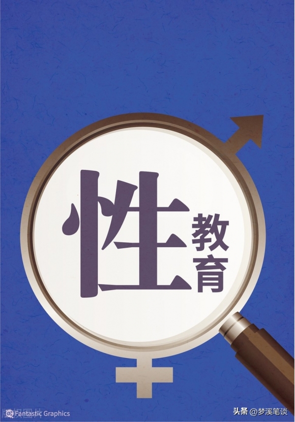 211男生火烧“硅胶玩具”打响母校知名度现场照片已流出(图6)