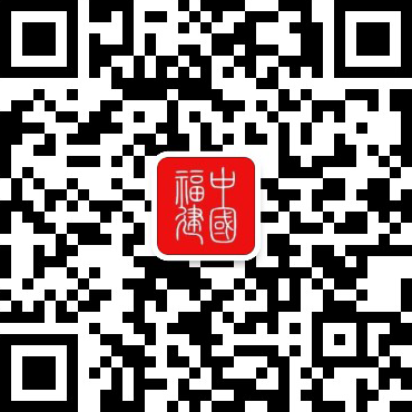 千年窑火淬炼新生(图1)