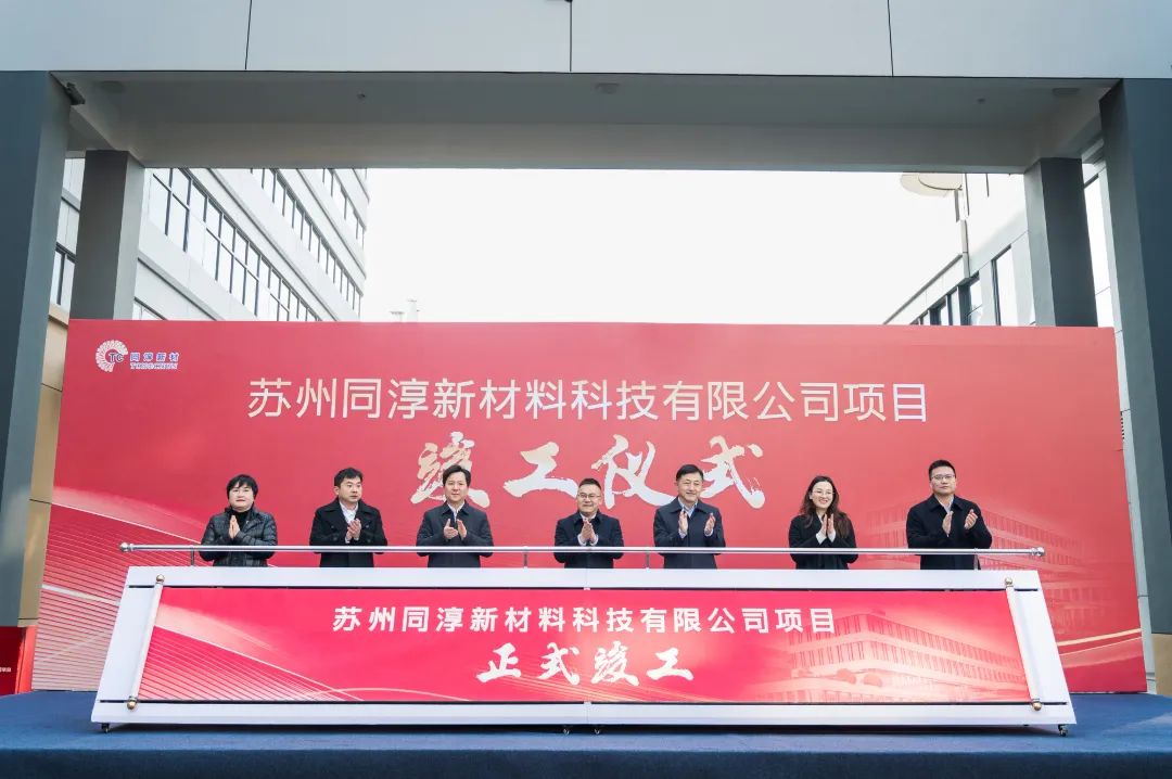 【隔膜周报】2024年全国隔膜生产210亿m²！百柔新材A轮融资落地(图1)