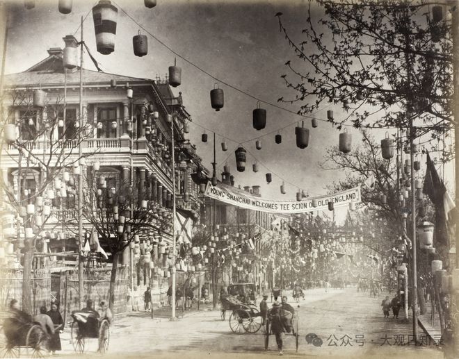 “上海有史以来见证过的最成功的盛事”：1890年英国亚瑟亲王到访(图9)