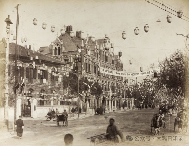 “上海有史以来见证过的最成功的盛事”：1890年英国亚瑟亲王到访(图5)