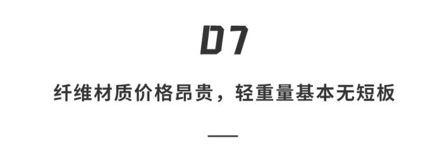 钻石、冰晶造手机壳？！手感最舒服的竟是它｜iPhone16戴壳这样选别被忽悠瘸(图44)