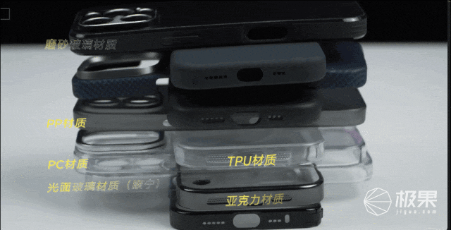 钻石、冰晶造手机壳？！手感最舒服的竟是它｜iPhone16戴壳这样选别被忽悠瘸(图4)