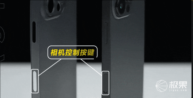 钻石、冰晶造手机壳？！手感最舒服的竟是它｜iPhone16戴壳这样选别被忽悠瘸(图5)