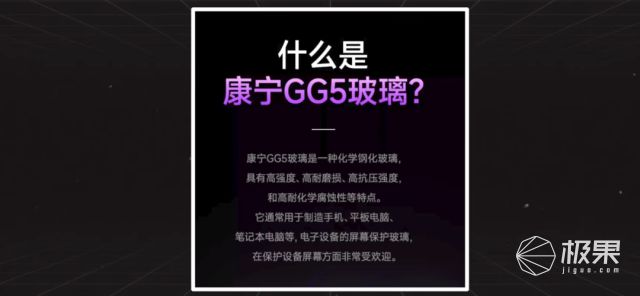 钻石、冰晶造手机壳？！手感最舒服的竟是它｜iPhone16戴壳这样选别被忽悠瘸(图31)