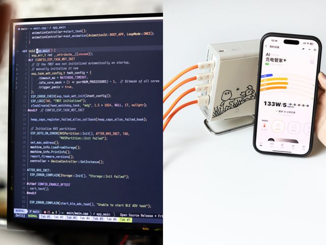 制糖工厂全面开源AI小电拼系统CanOS(图4)