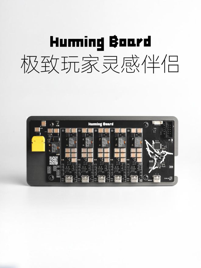 制糖工厂全面开源AI小电拼系统CanOS(图1)