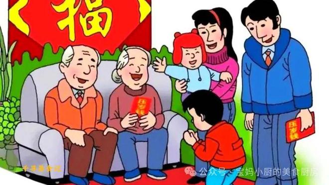 1月28日除夕除了“3样必吃3事必做”还有3个禁忌要注意分别指啥？遵循传统吉祥幸福(图7)