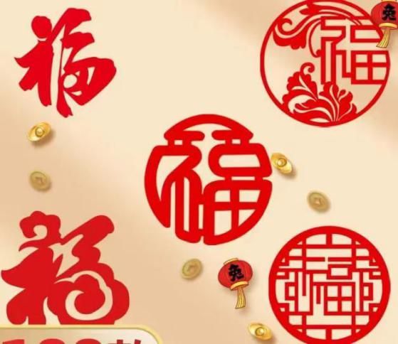 剪纸、拓印、皮影、翻花…间乐山文庙新春特色活动了解一下→(图4)
