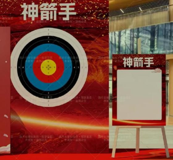 剪纸、拓印、皮影、翻花…间乐山文庙新春特色活动了解一下→(图7)
