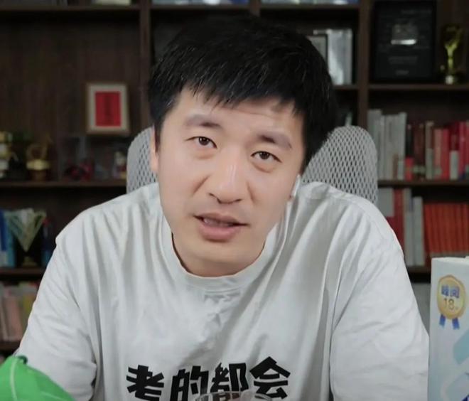 张雪峰老师痛批：这4种大学生没前途将来最容易失业！(图1)