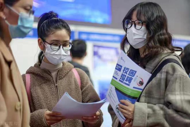 张雪峰老师痛批：这4种大学生没前途将来最容易失业！(图2)