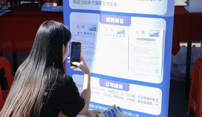 张雪峰老师痛批：这4种大学生没前途将来最容易失业！(图3)