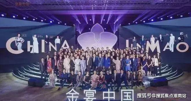 狮山金茂府网站售楼处发布：豪宅风范备受追捧！(图44)