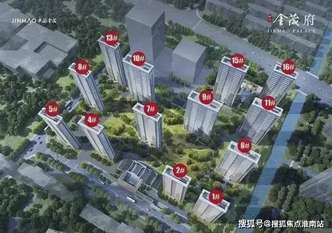 狮山金茂府网站售楼处发布：豪宅风范备受追捧！(图18)