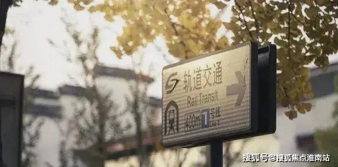 狮山金茂府网站售楼处发布：豪宅风范备受追捧！(图23)