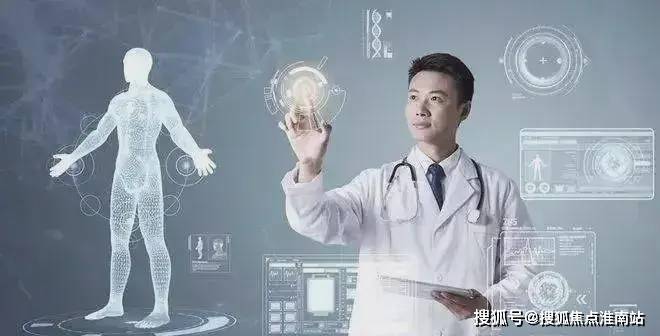 狮山金茂府网站售楼处发布：豪宅风范备受追捧！(图24)