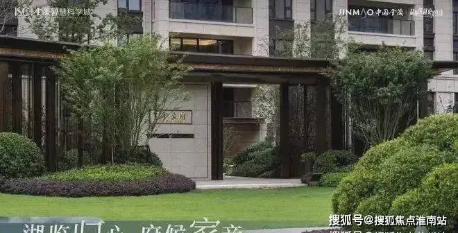 狮山金茂府网站售楼处发布：豪宅风范备受追捧！(图33)