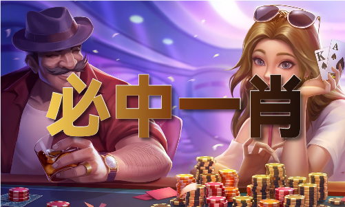 天然气查询余额(图1)