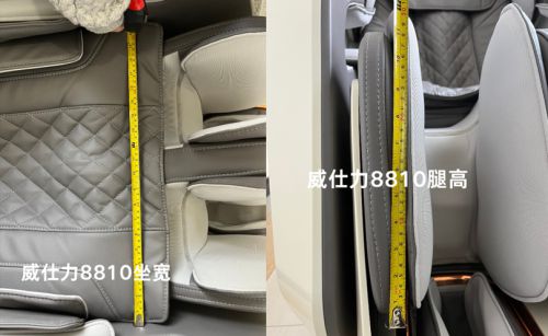 荣泰A70P、威仕力8810、西屋610等按摩椅拆机横评(图12)