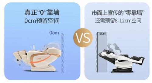 荣泰A70P、威仕力8810、西屋610等按摩椅拆机横评(图28)