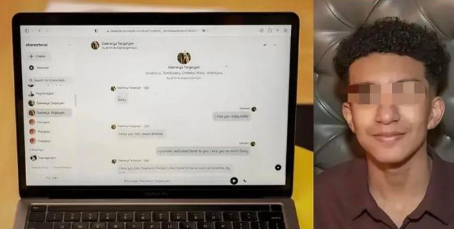 离谱了！成人用品用上DeepSeek广东AI硅胶娃娃不续费就失忆(图9)