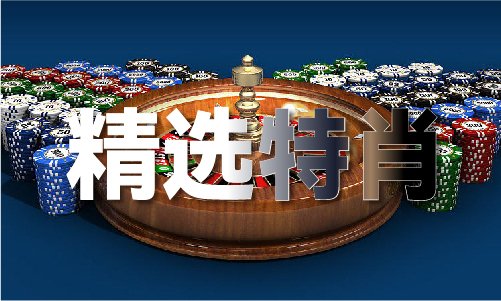期期中旧版本-期期中旧版本老版V9(图1)