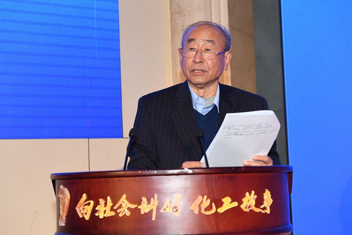 2023年石油和化工行业十大新闻发布(图4)