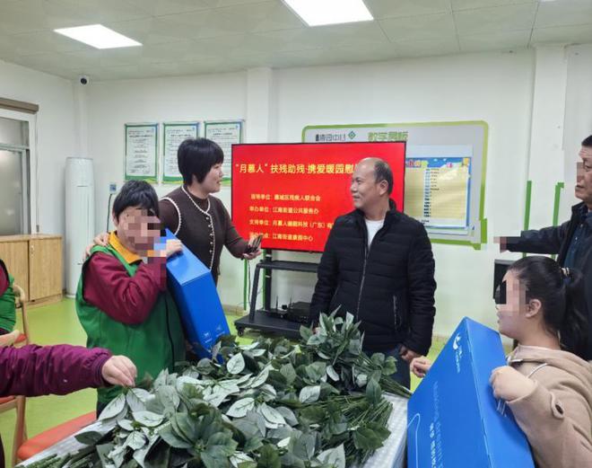 广东惠州：“月慕人”扶残助残携爱暖园慰问活动(图5)