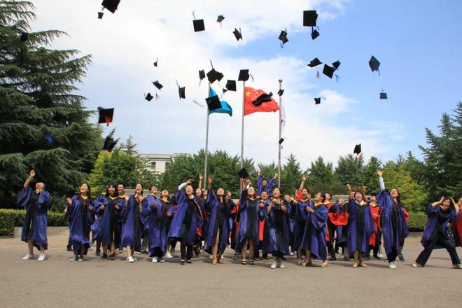 中国石油化工股份有限公司石油化工科学研究院2025年博士研究生招生章程(图2)
